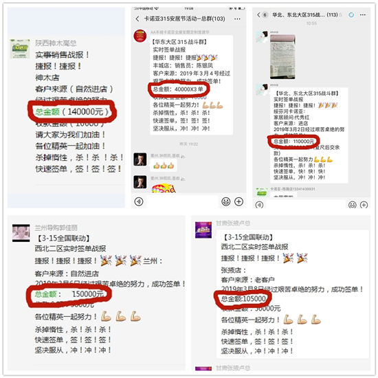 探花在线视频全民安居節引流