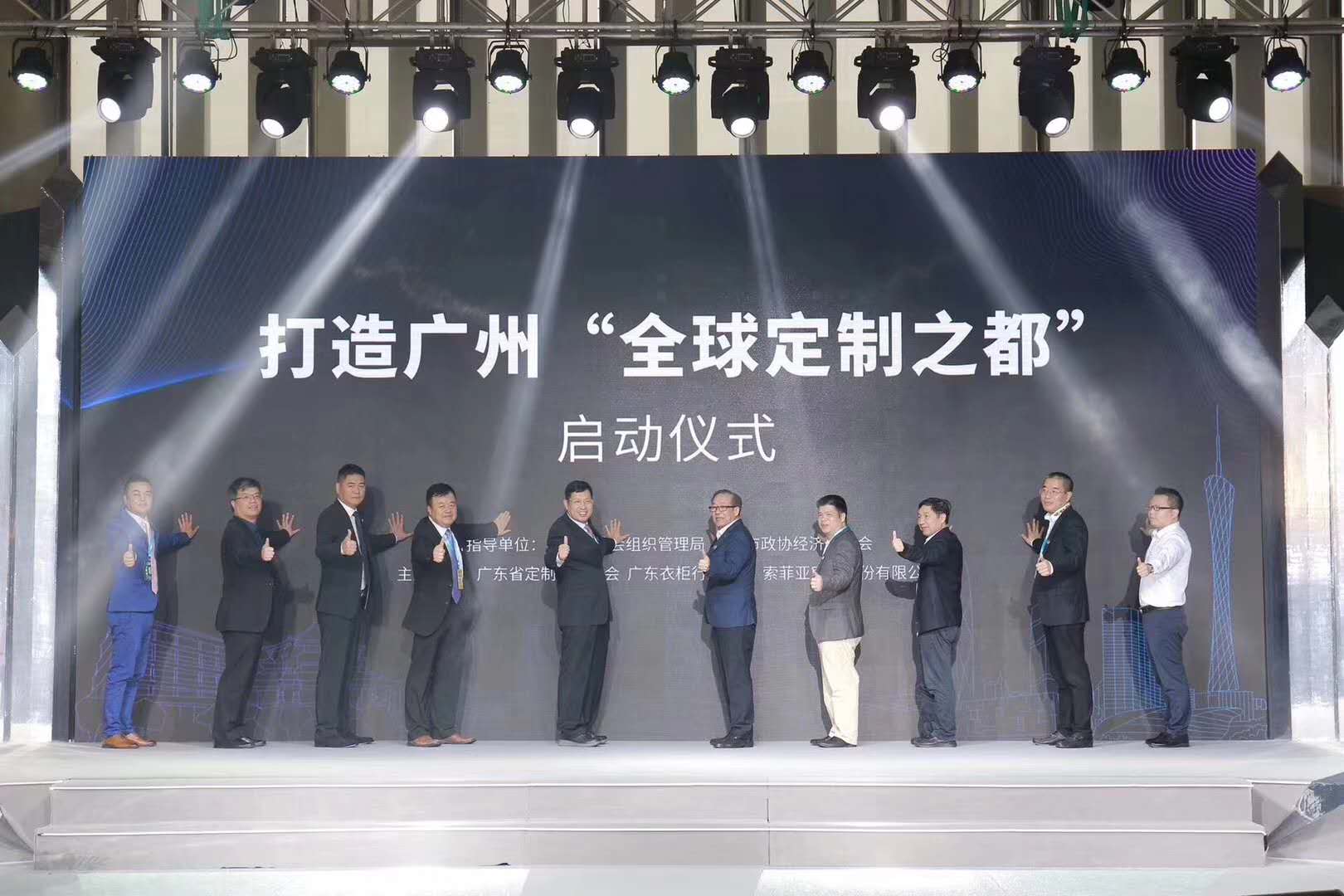 2019年廣州定製家居展&上海建博會首日，探花在线视频領勢而來