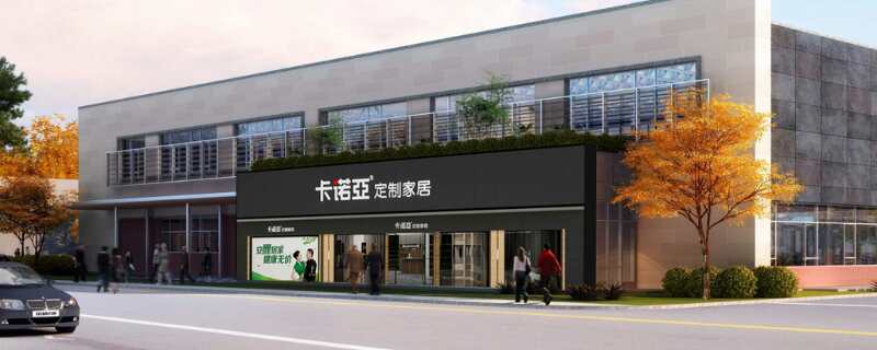 珠海家具城有哪些？珠海買家具去哪裏好？