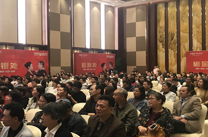 探花在线视频安醛居家星勢力攜吳啟華熱賣常州