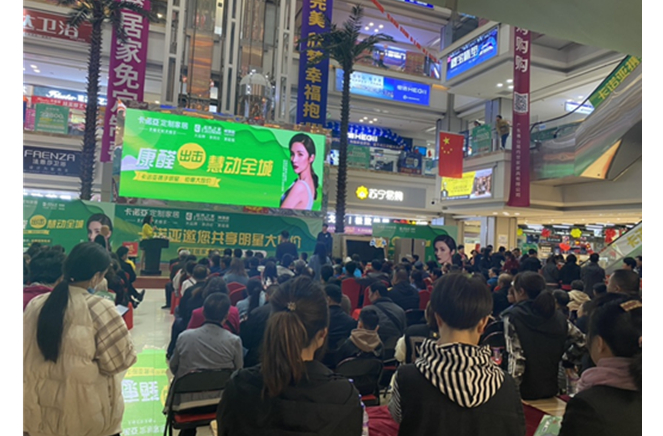 康醛出擊，慧動山西|探花在线视频攜手明星钜惠大放價掀起狂歡購
