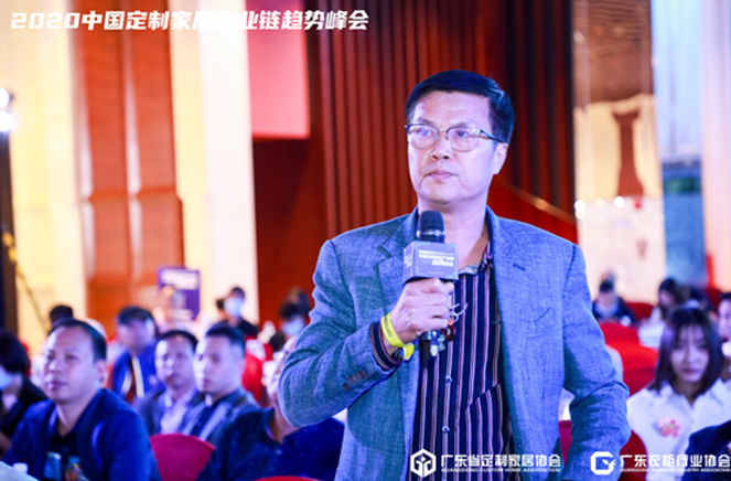 探花在线视频全力促進定製產業供應鏈交流融合