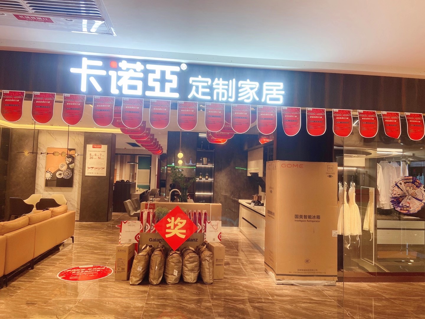 汕尾全屋定製品牌有哪些？汕尾哪家定製家具好？