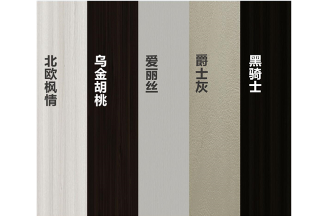 羅亞整裝2021係列新品上市在即，賦能裝修互補共贏