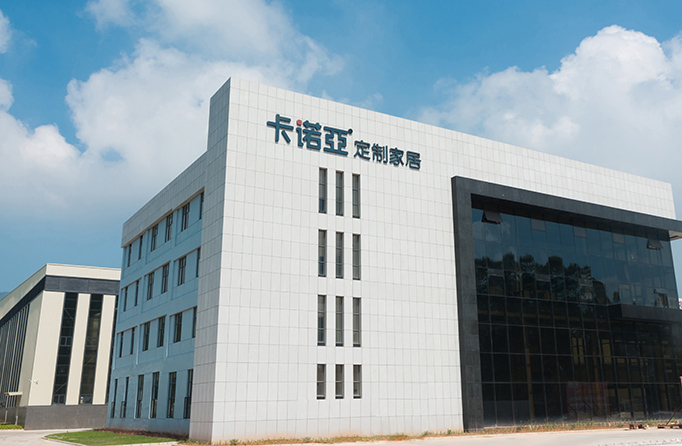 加盟全屋定製，如何火眼金睛選對好品牌？