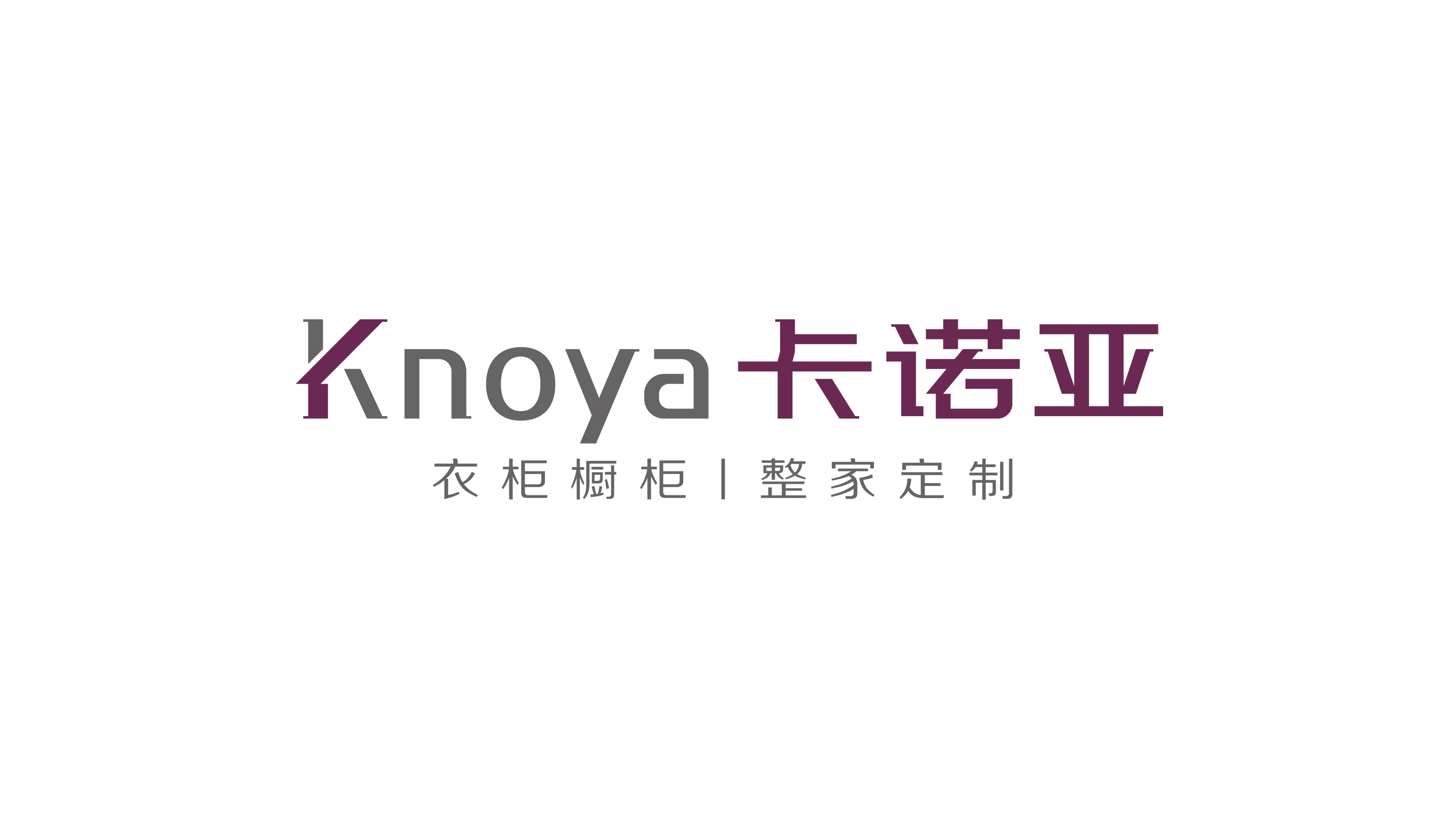探花在线视频品牌戰略定位升級，新LOGO強勢登場
