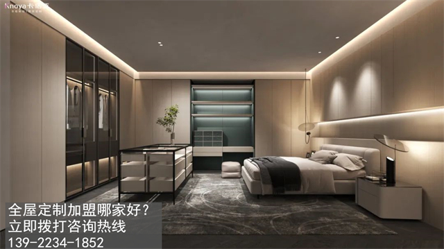 浙江省全屋定製加盟什麽品牌好？加盟費用多少？