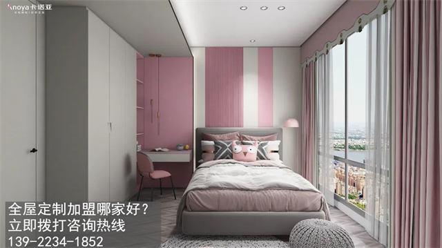 整體衣櫃與全屋定製加盟哪個好？