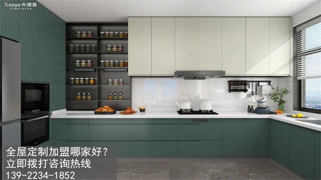 宣城全屋定製加盟哪個品牌好?宣城全屋定製招商加盟政策
