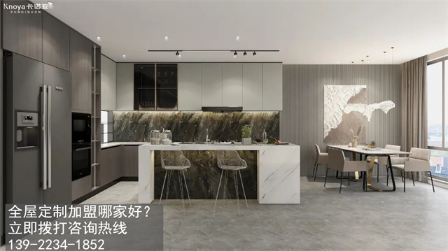 毫州市全屋定製加盟費和招商加盟政策