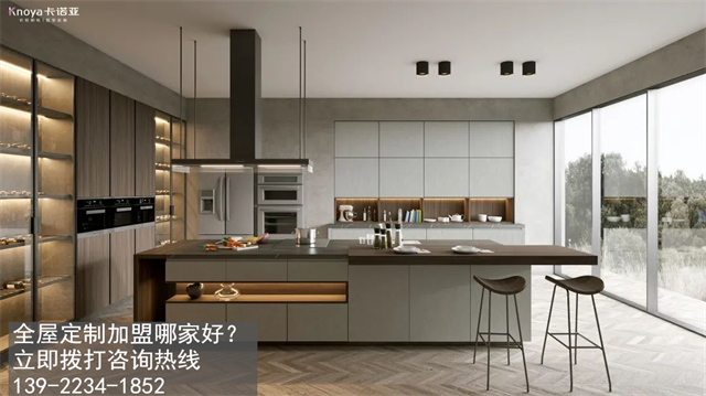 周市全屋定製品牌怎麽選？周市全屋定製品牌哪家好？