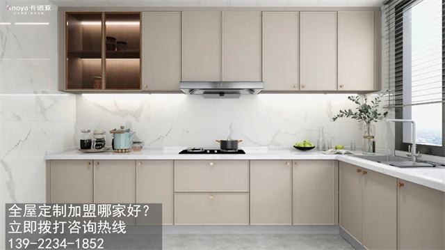 徐州全屋定製加盟費和招商加盟政策