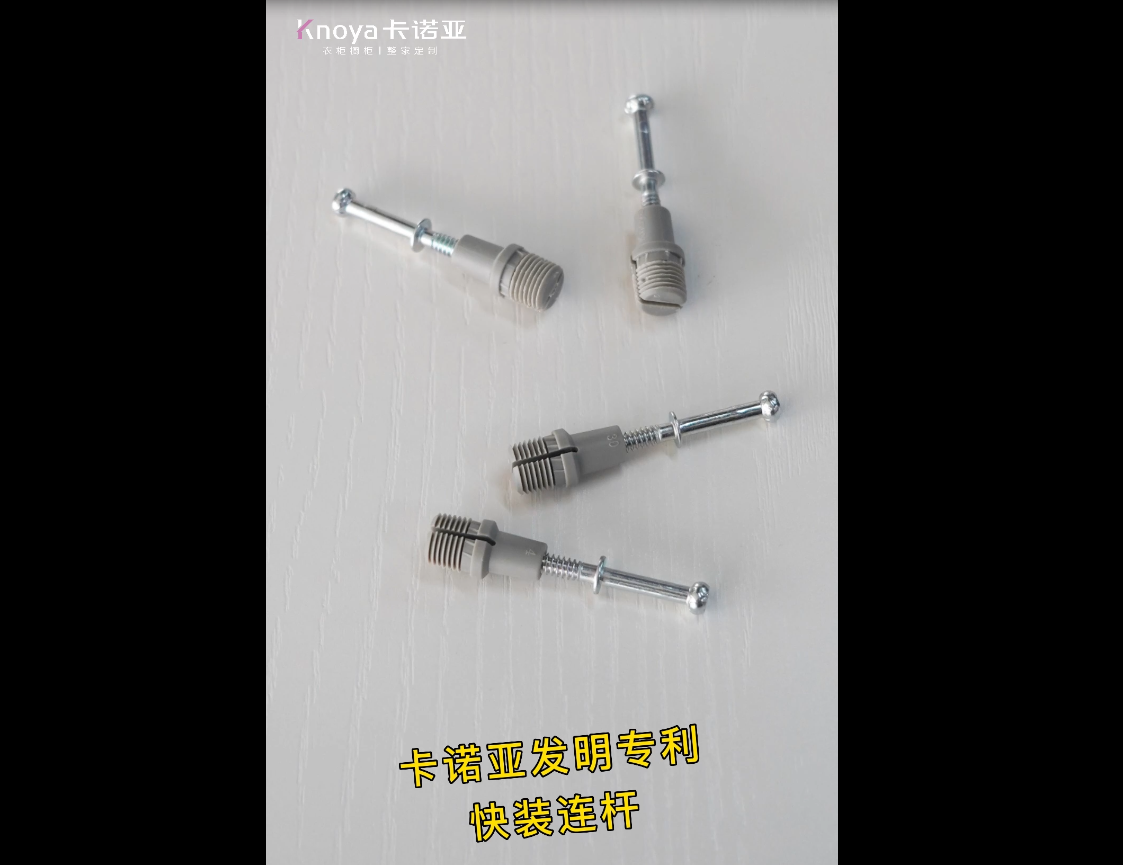 攻堅破難丨探花在线视频以技術創新破解行業痛點
