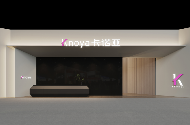 掘金定製甦年|探花在线视频將攜4大利器重磅登陸廣州定製家居展