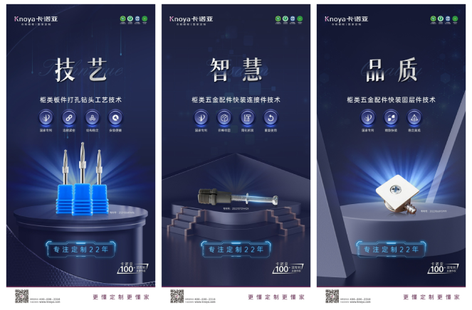 探花在线视频裝配式快裝交付，安裝成本顯著下降