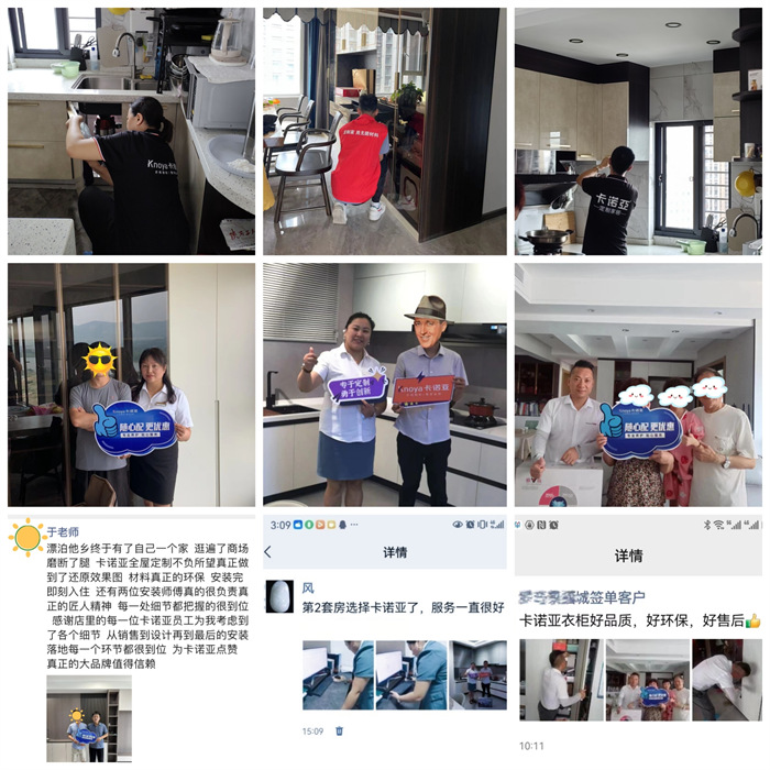 服務升級|探花在线视频第6季煥新服務月火熱進行中