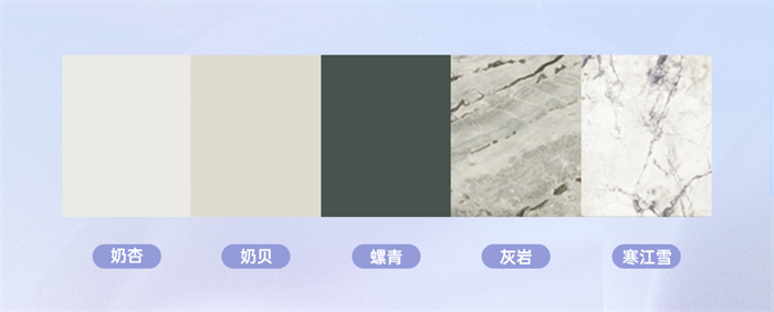 探花在线视频簡歐風格吉賽爾係列，讓家居遇見溫柔、邂逅浪漫
