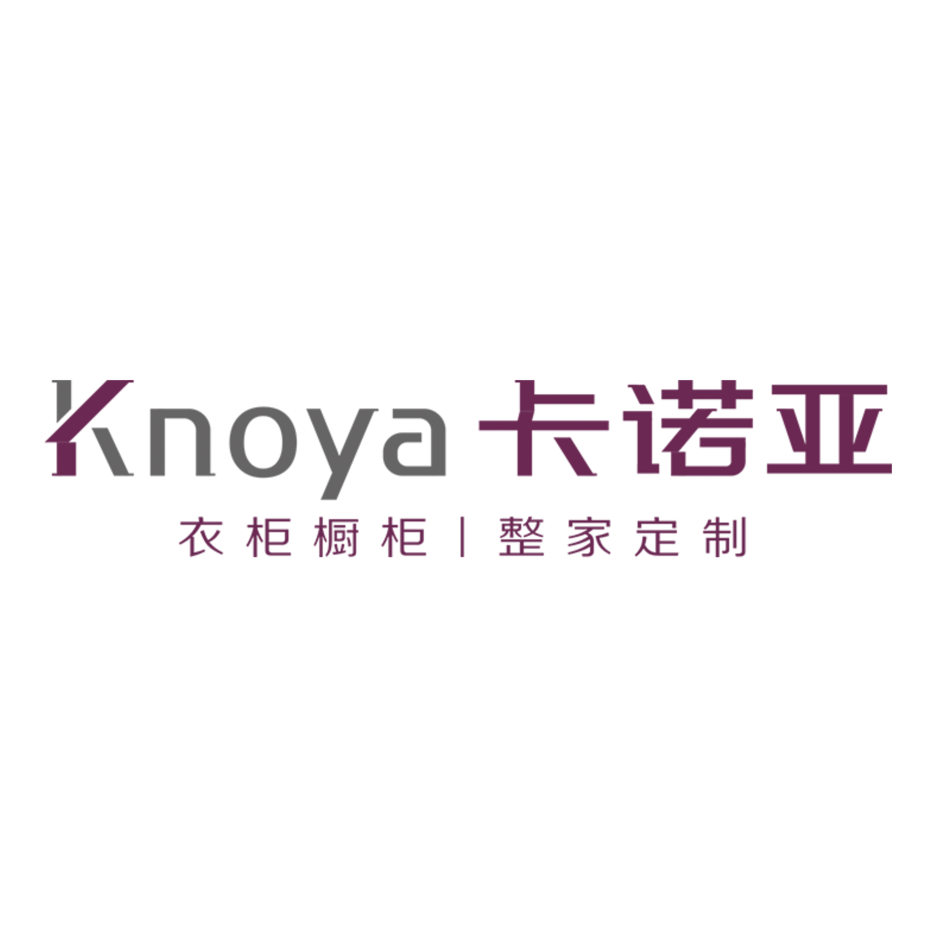 探花在线视频整家定製和歐派哪個好