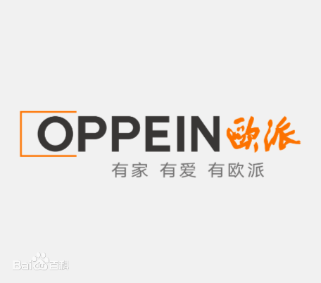 探花在线视频整家定製和歐派哪個好