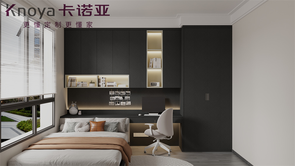 全屋定製選板材時要注意什麽？全屋定製有什麽優勢？