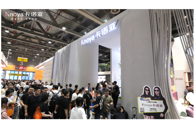 首日燃爆|探花在线视频以臥室係統超級IP霸館廣州定製家居展