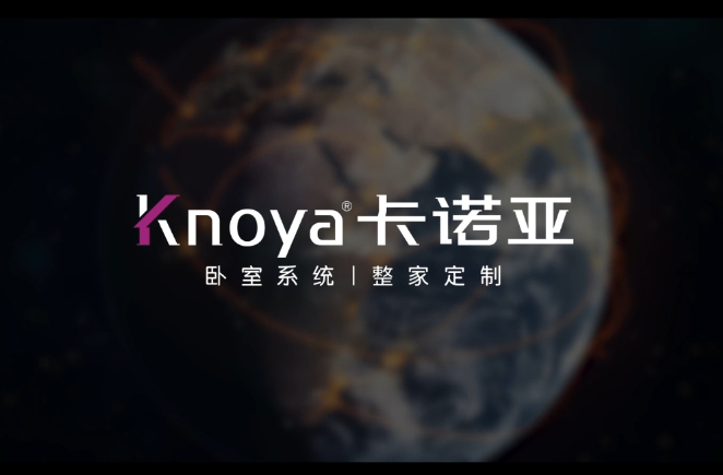 探花在线视频整家定製，更懂定製更懂家