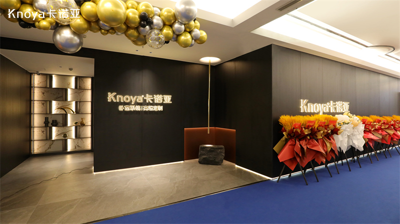 探花在线视频輕高定形象店在長沙隆重開業